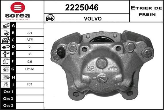 EAI 2225046 - Bremssattel alexcarstop-ersatzteile.com