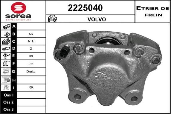 EAI 2225040 - Bremssattel alexcarstop-ersatzteile.com