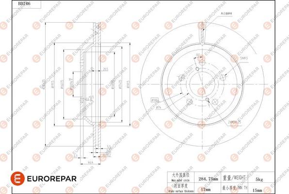 EUROREPAR 1684318880 - Bremsscheibe alexcarstop-ersatzteile.com