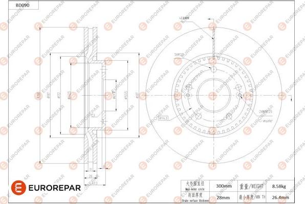 EUROREPAR 1684253280 - Bremsscheibe alexcarstop-ersatzteile.com