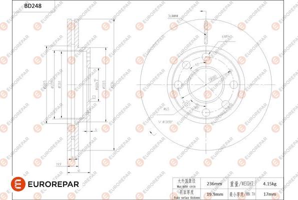 EUROREPAR 1684269080 - Bremsscheibe alexcarstop-ersatzteile.com