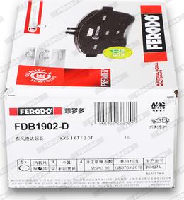 Ferodo FDB1902-D - Bremsbelagsatz, Scheibenbremse alexcarstop-ersatzteile.com