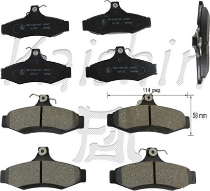 Kaishin FK11172 - Bremsbelagsatz, Scheibenbremse alexcarstop-ersatzteile.com