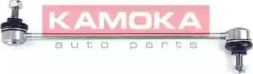 Kamoka 9953560 - Stange / Strebe, Stabilisator alexcarstop-ersatzteile.com