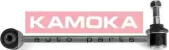 Kamoka 9953568 - Stange / Strebe, Stabilisator alexcarstop-ersatzteile.com