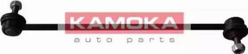 Kamoka 9953663 - Stange / Strebe, Stabilisator alexcarstop-ersatzteile.com