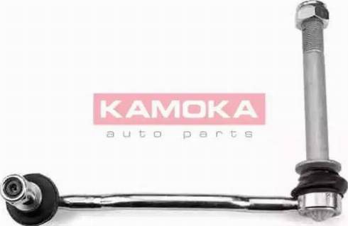 Kamoka 9953063 - Stange / Strebe, Stabilisator alexcarstop-ersatzteile.com