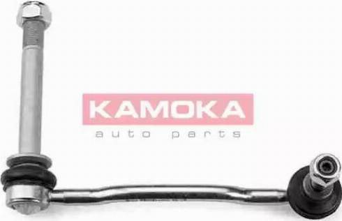 Kamoka 9953062 - Stange / Strebe, Stabilisator alexcarstop-ersatzteile.com