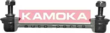 Kamoka 9967061 - Stange / Strebe, Stabilisator alexcarstop-ersatzteile.com