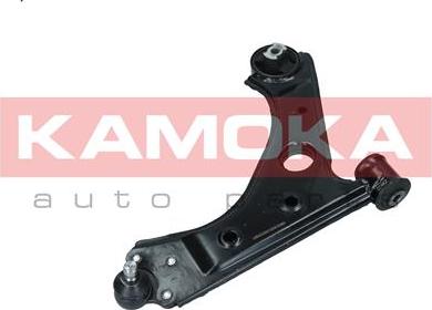 Kamoka 9050020 - Lenker, Radaufhängung alexcarstop-ersatzteile.com