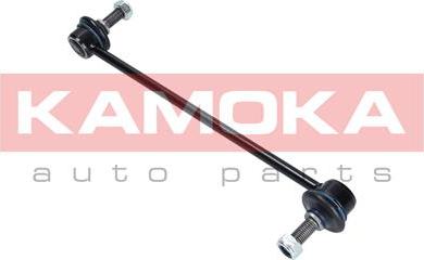 Kamoka 9030414 - Stange / Strebe, Stabilisator alexcarstop-ersatzteile.com