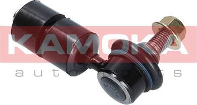 Kamoka 9030418 - Stange / Strebe, Stabilisator alexcarstop-ersatzteile.com