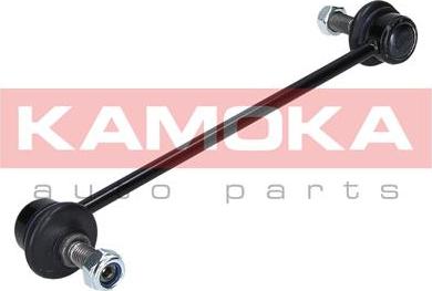 Kamoka 9030413 - Stange / Strebe, Stabilisator alexcarstop-ersatzteile.com