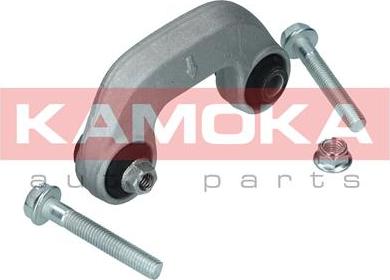 Kamoka 9030094 - Stange / Strebe, Stabilisator alexcarstop-ersatzteile.com