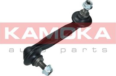 Kamoka 9030057 - Stange / Strebe, Stabilisator alexcarstop-ersatzteile.com