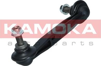 Kamoka 9030057 - Stange / Strebe, Stabilisator alexcarstop-ersatzteile.com