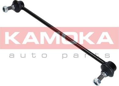 Kamoka 9030027 - Stange / Strebe, Stabilisator alexcarstop-ersatzteile.com