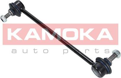 Kamoka 9030105 - Stange / Strebe, Stabilisator alexcarstop-ersatzteile.com