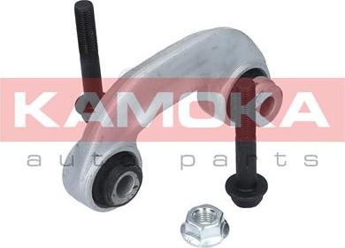 Kamoka 9030100 - Stange / Strebe, Stabilisator alexcarstop-ersatzteile.com