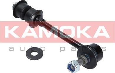 Kamoka 9030115 - Stange / Strebe, Stabilisator alexcarstop-ersatzteile.com