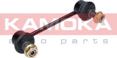 Kamoka 9030345 - Stange / Strebe, Stabilisator alexcarstop-ersatzteile.com