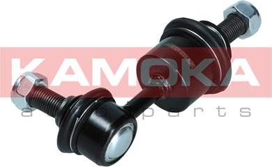 Kamoka 9030369 - Stange / Strebe, Stabilisator alexcarstop-ersatzteile.com