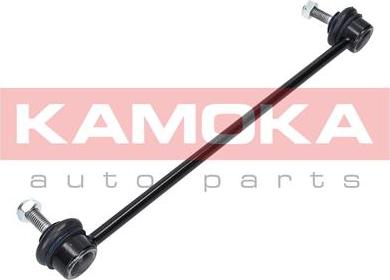 Kamoka 9030249 - Stange / Strebe, Stabilisator alexcarstop-ersatzteile.com