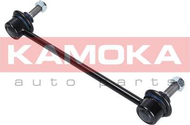 Kamoka 9030245 - Stange / Strebe, Stabilisator alexcarstop-ersatzteile.com