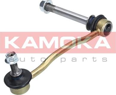 Kamoka 9030243 - Stange / Strebe, Stabilisator alexcarstop-ersatzteile.com