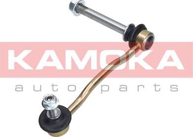 Kamoka 9030243 - Stange / Strebe, Stabilisator alexcarstop-ersatzteile.com