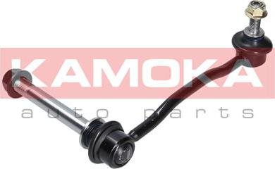 Kamoka 9030242 - Stange / Strebe, Stabilisator alexcarstop-ersatzteile.com