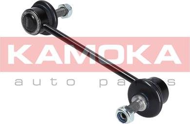 Kamoka 9030253 - Stange / Strebe, Stabilisator alexcarstop-ersatzteile.com