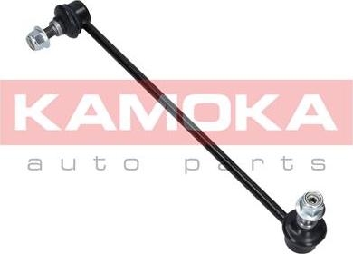 Kamoka 9030279 - Stange / Strebe, Stabilisator alexcarstop-ersatzteile.com