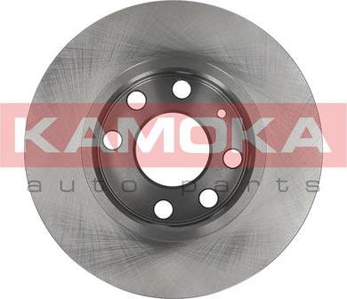 Kamoka 103232 - Bremsscheibe alexcarstop-ersatzteile.com