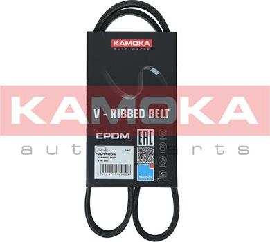 Kamoka 7014054 - Keilrippenriemen alexcarstop-ersatzteile.com