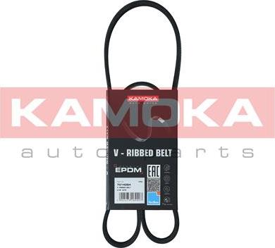 Kamoka 7014064 - Keilrippenriemen alexcarstop-ersatzteile.com