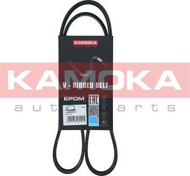 Kamoka 7014068 - Keilrippenriemen alexcarstop-ersatzteile.com