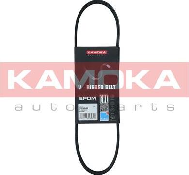 Kamoka 7014005 - Keilrippenriemen alexcarstop-ersatzteile.com