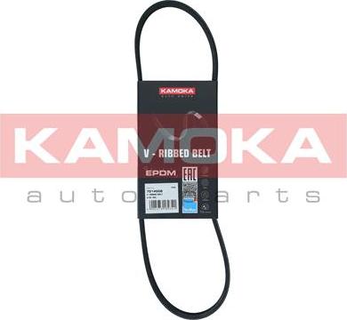 Kamoka 7014008 - Keilrippenriemen alexcarstop-ersatzteile.com