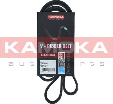 Kamoka 7014081 - Keilrippenriemen alexcarstop-ersatzteile.com