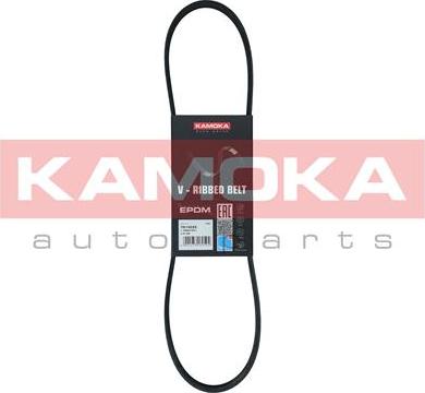 Kamoka 7014033 - Keilrippenriemen alexcarstop-ersatzteile.com