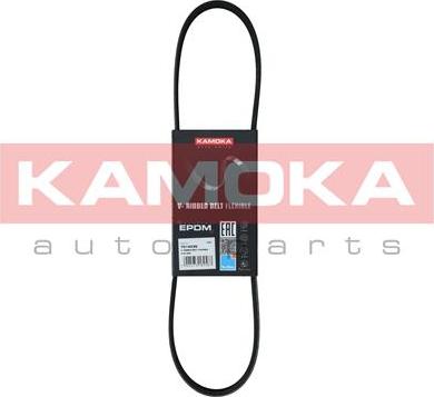 Kamoka 7014032 - Keilrippenriemen alexcarstop-ersatzteile.com