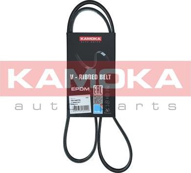 Kamoka 7014073 - Keilrippenriemen alexcarstop-ersatzteile.com