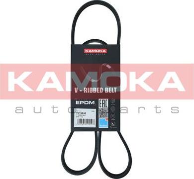 Kamoka 7015042 - Keilrippenriemen alexcarstop-ersatzteile.com