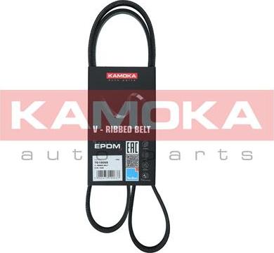 Kamoka 7015055 - Keilrippenriemen alexcarstop-ersatzteile.com