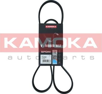 Kamoka 7015058 - Keilrippenriemen alexcarstop-ersatzteile.com