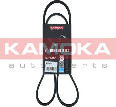 Kamoka 7015053 - Keilrippenriemen alexcarstop-ersatzteile.com