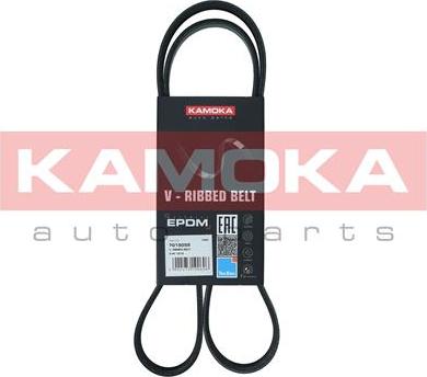 Kamoka 7015052 - Keilrippenriemen alexcarstop-ersatzteile.com