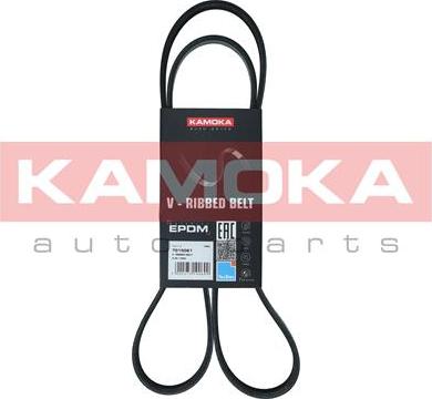 Kamoka 7015061 - Keilrippenriemen alexcarstop-ersatzteile.com