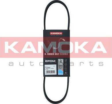 Kamoka 7015004 - Keilrippenriemen alexcarstop-ersatzteile.com